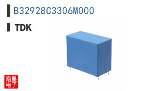 B32928C3306M000