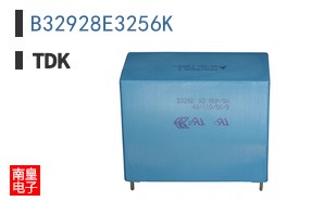 B32928E3256K