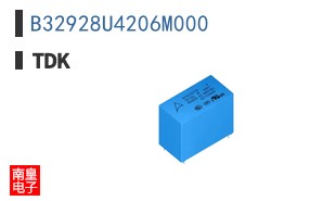 B32928U4206M000