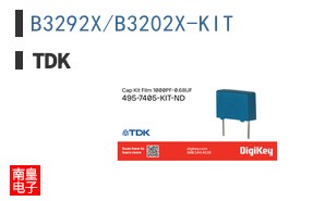 B3292X/B3202X-KIT