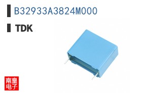 B32933A3824M000
