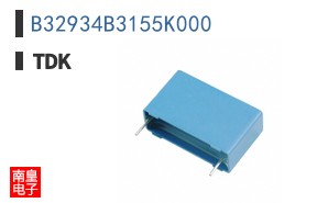 B32934B3155K000
