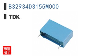 B32934D3155M000