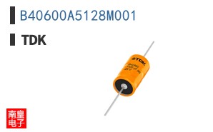 B40600A5128M001