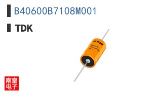 B40600B7108M001