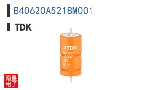B40620A5218M001
