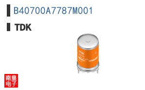B40700A7787M001