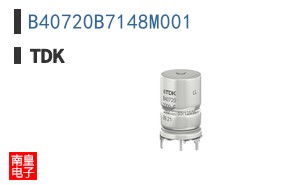 B40720B7148M001