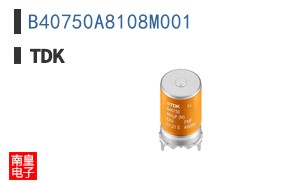 B40750A8108M001