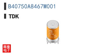 B40750A8467M001