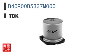 B40900B5337M000