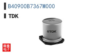 B40900B7367M000