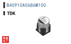B40910A0686M100