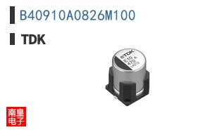 B40910A0826M100