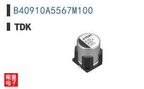 B40910A5567M100