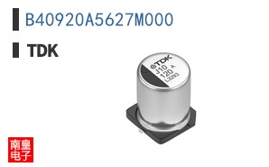B40920A5627M000