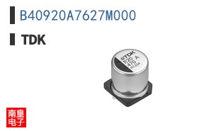 B40920A7627M000