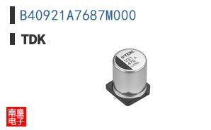 B40921A7687M000