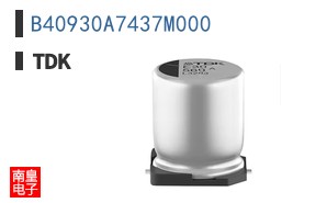 B40930A7437M000