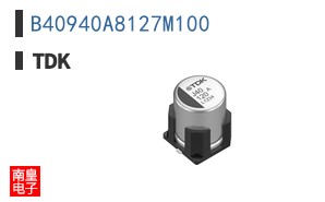 B40940A8127M100