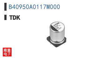 B40950A0117M000