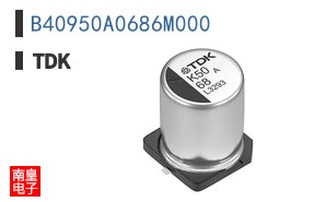 B40950A0686M000