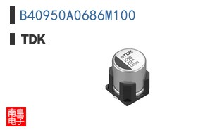 B40950A0686M100