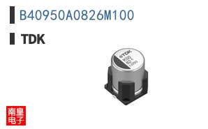 B40950A0826M100