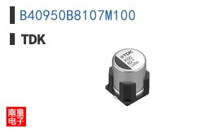 B40950B8107M100