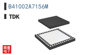 B41002A7156M