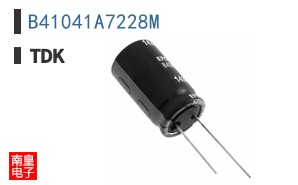 B41041A7228M