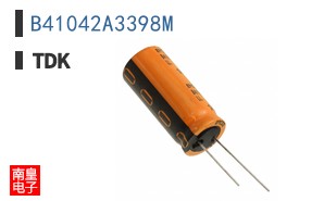 B41042A3398M