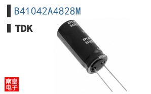 B41042A4828M