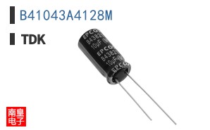 B41043A4128M