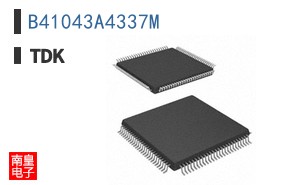 B41043A4337M
