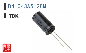 B41043A5128M