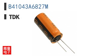 B41043A6827M
