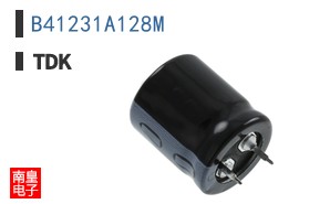 B41231A128M
