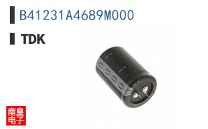 B41231A4689M000