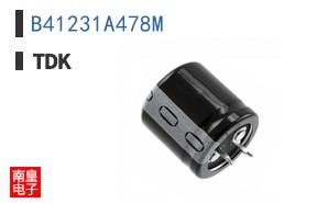 B41231A478M