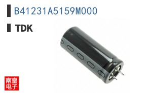 B41231A5159M000