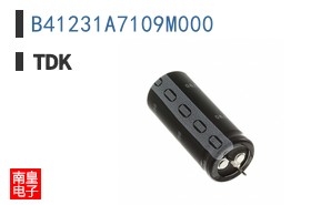 B41231A7109M000