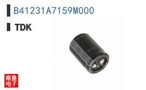 B41231A7159M000