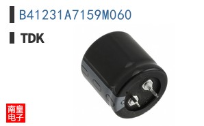 B41231A7159M060