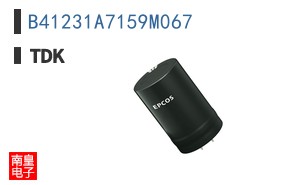 B41231A7159M067