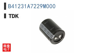 B41231A7229M000