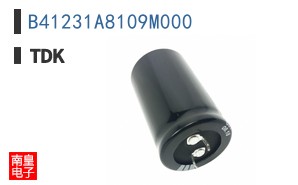 B41231A8109M000