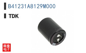 B41231A8129M000