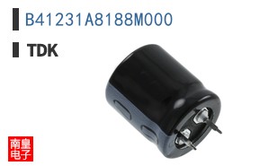 B41231A8188M000