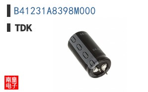 B41231A8398M000